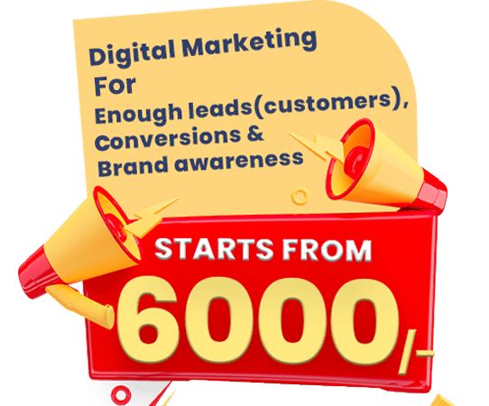 Best Digital Marketing Offers